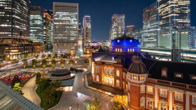 Ginza