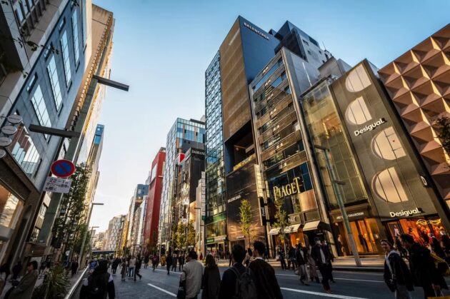 Ginza