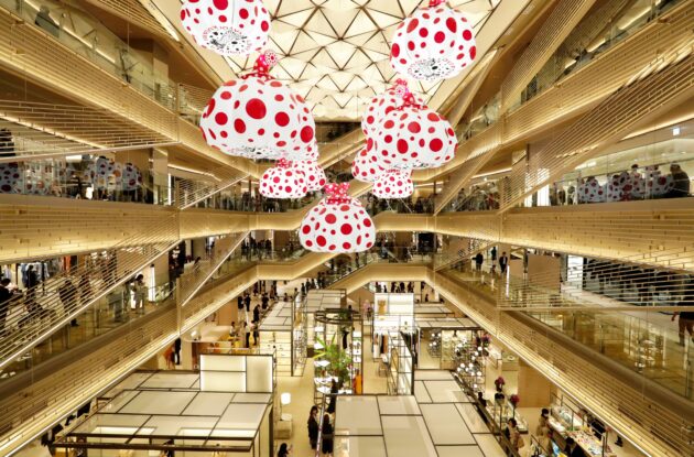Ginza