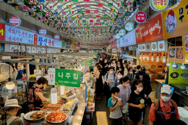 Gwangjang Market