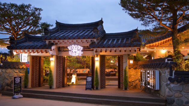 Gyeongju Gyochon Traditional Village