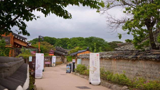 Gyeongju Gyochon Traditional Village