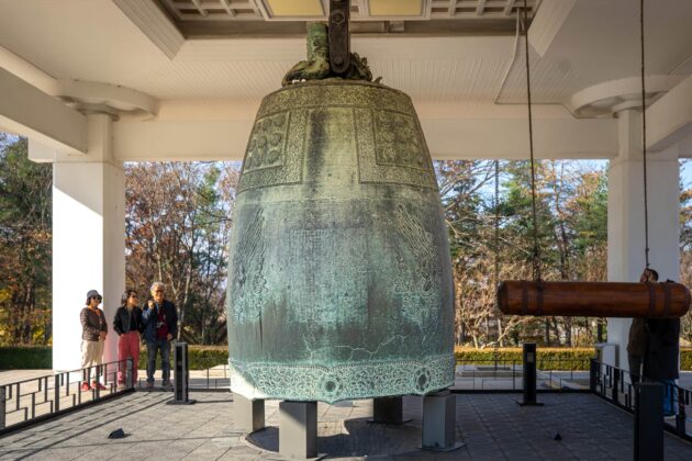 Gyeongju National Museum