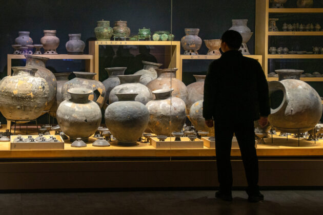 Gyeongju National Museum