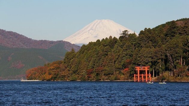 Hakone Shrine