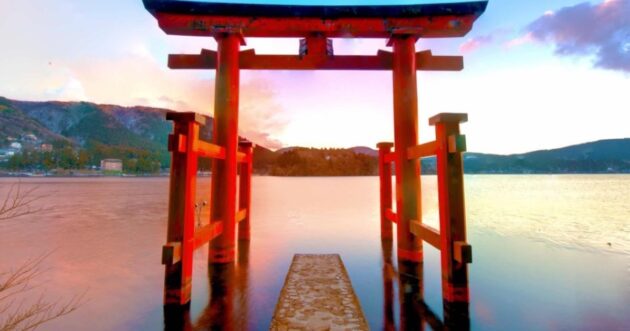Hakone Shrine