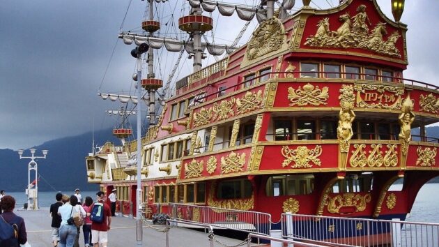 Hakone Sightseeing Cruise