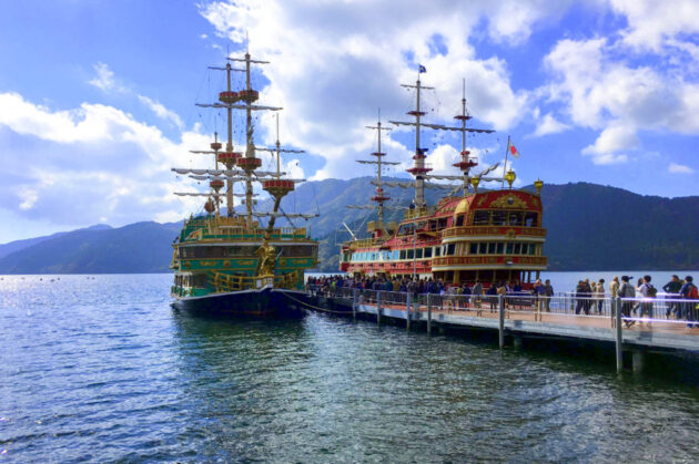 Hakone Sightseeing Cruise
