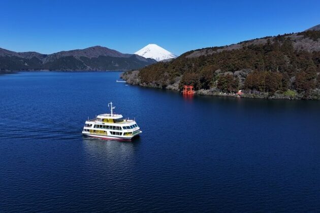 Hakone Sightseeing Cruise