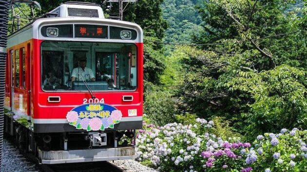 Hakone Tozan Railway