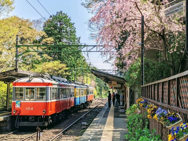 Hakone Tozan Railway