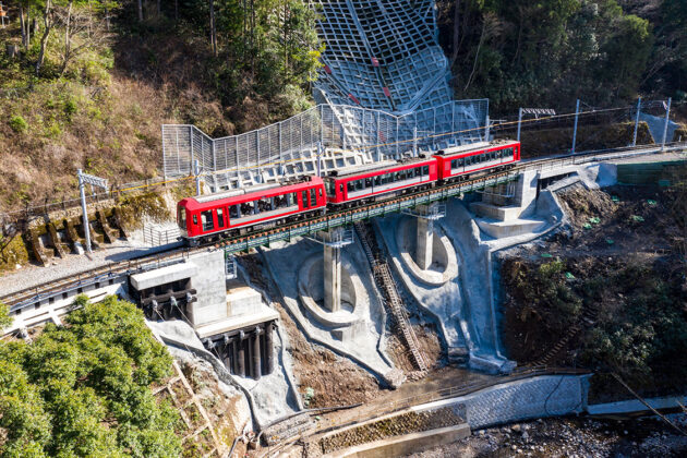 Hakone Tozan Railway