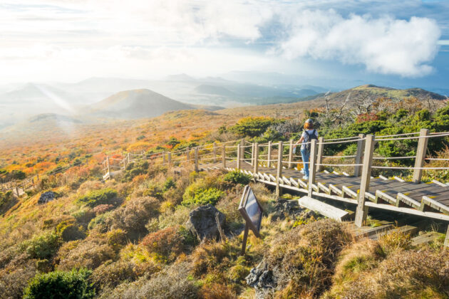 Hallasan National Park