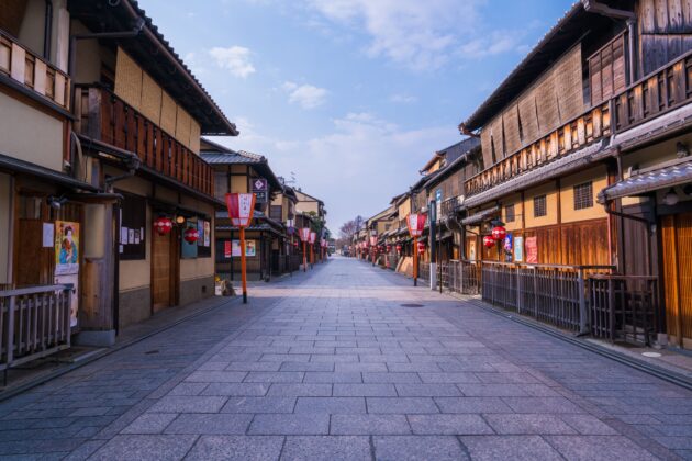 Hanami-koji