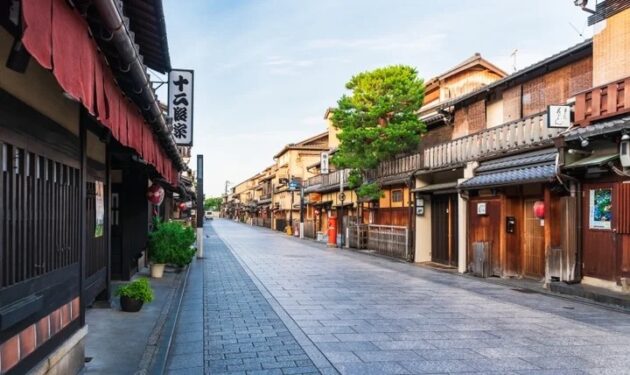 Hanami-koji