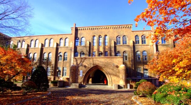 Hokkaido University