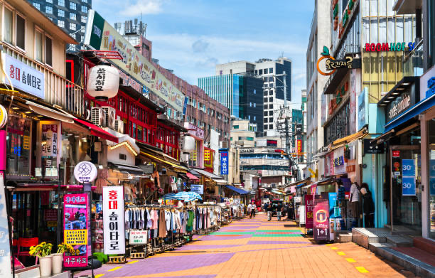 Hongdae