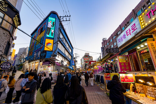 Hongdae