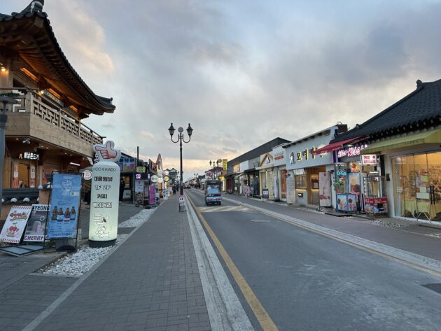 Hwangnidan-gil Street