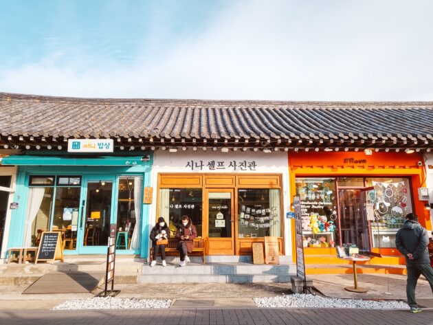 Hwangnidan-gil Street