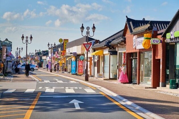 Hwangnidan-gil Street