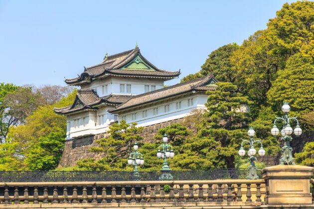 Imperial Palace