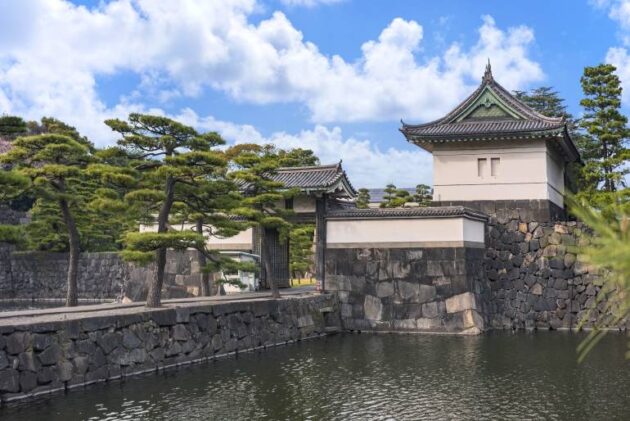 Imperial Palace
