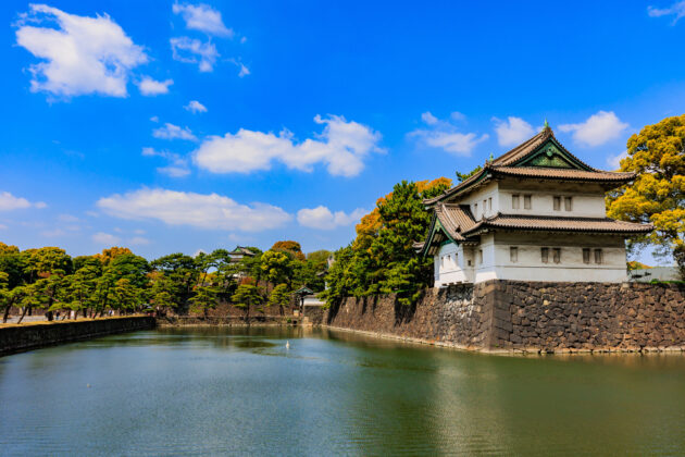 Imperial Palace