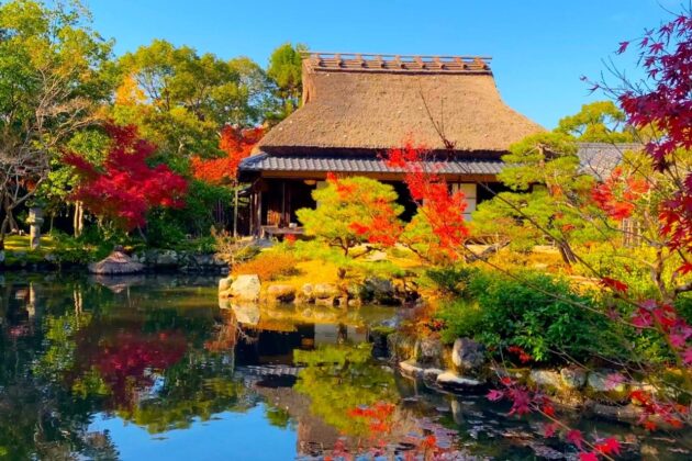Isuien Garden and Neiraku Museum