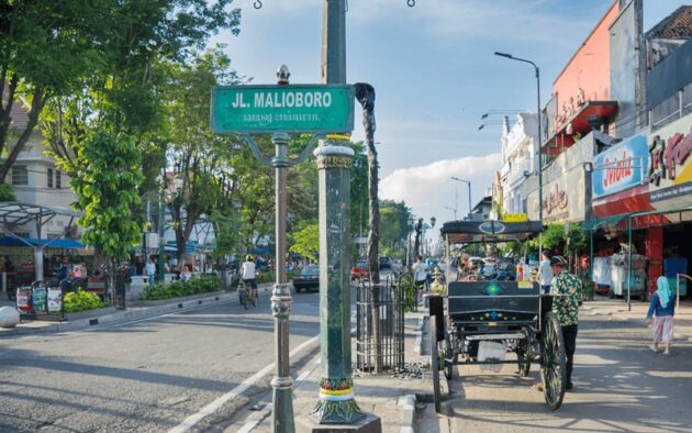 Jalan Malioboro