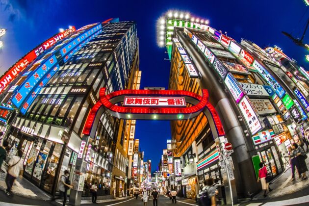 Kabukicho