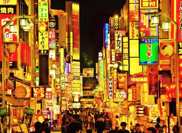 Kabukicho