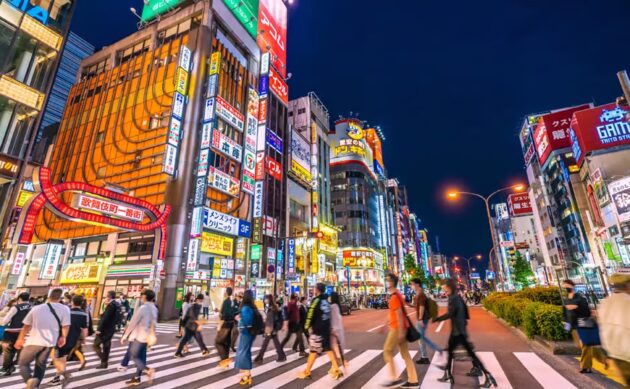 Kabukicho