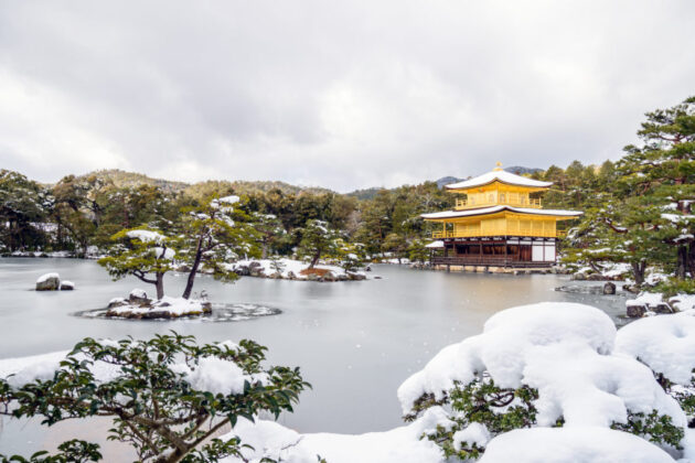 Kinkaku-ji