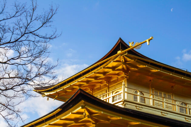 Kinkaku-ji