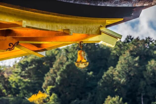 Kinkaku-ji