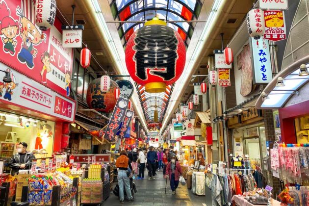 Kuromon Market