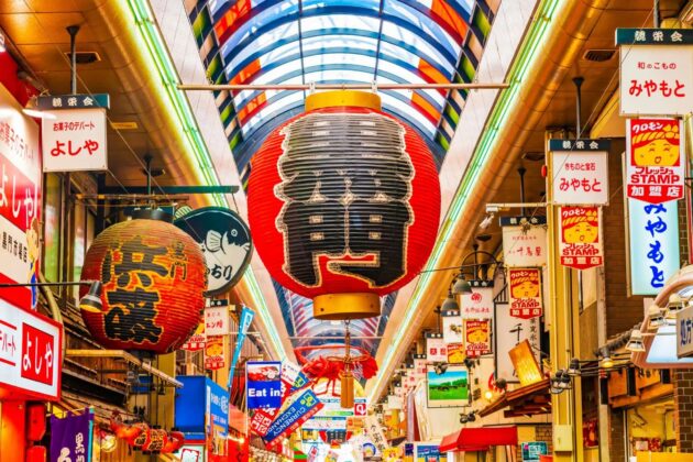 Kuromon Market