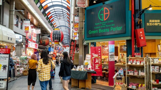 Kuromon Market