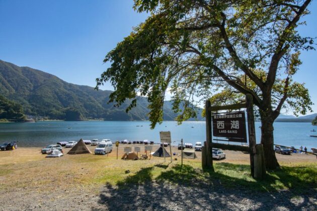 Lake Saiko