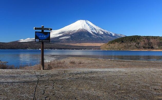 Lake Yamanaka
