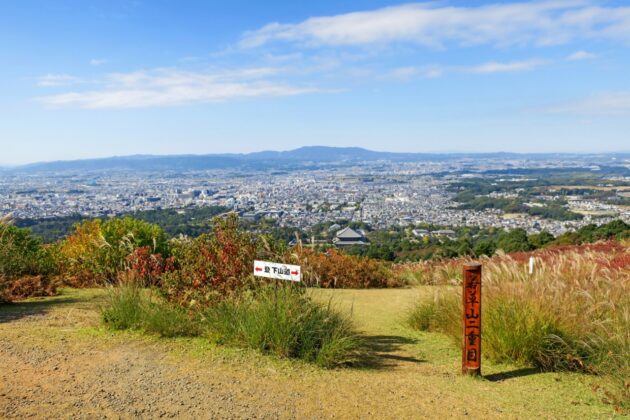 Mount Wakakusa