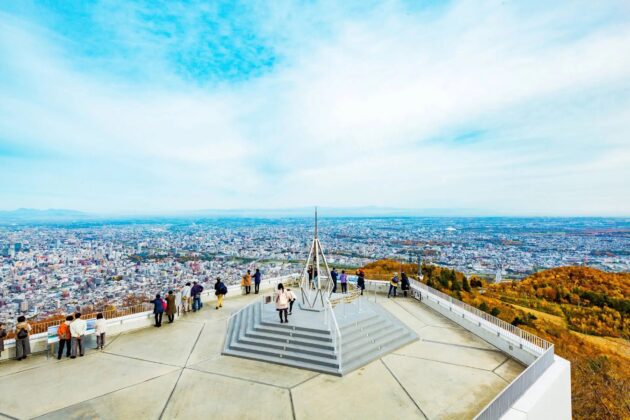 Mt. Moiwa