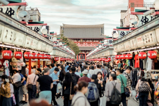 Nakamise Shopping Street