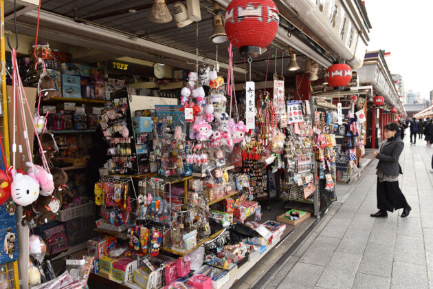 Nakamise Shopping Street