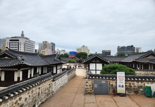 Namsangol Hanok Village