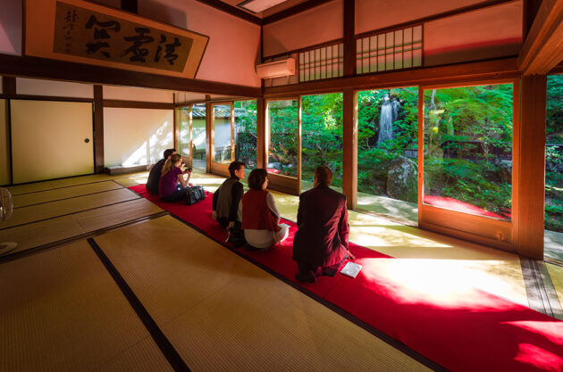 Nanzen-ji