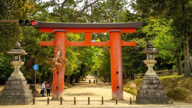 Nara Park