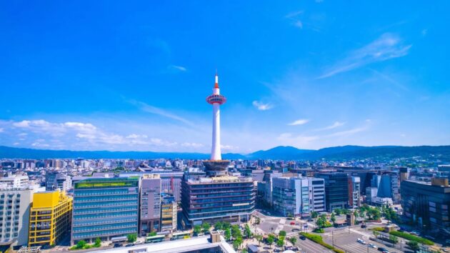 Nidec Kyoto Tower