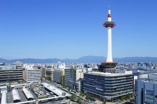 Nidec Kyoto Tower